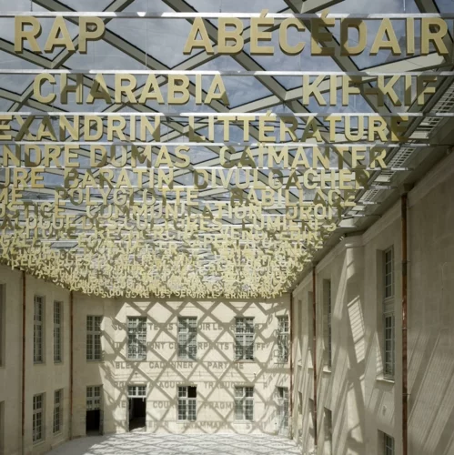 Cité inter,ationale de la langue française et le pavillon Henri II